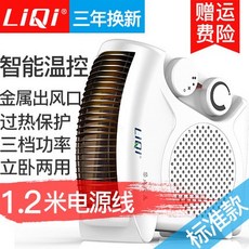813c522e0f05b7763ad34b252f83d2389fdd0231f7fda99d0fb11f9a83f7.jpg