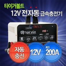 59202e7e69dae29343d5f07bb6999d0effef99df91fbf75cf70266a3f048.jpg
