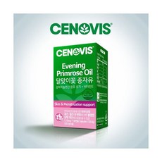 세노비스달맞이꽃