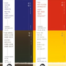 김기창화백판화가격