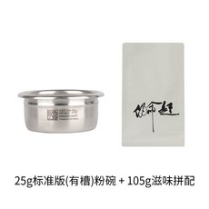 신사와아가씨커피머신