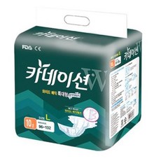 효은기저귀