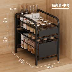 주방 선반 듀얼슬라이딩박스 다용도 틈새수납장, AA