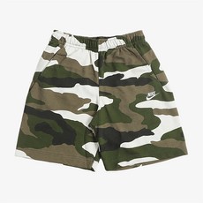 나이키카모반바지