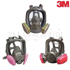 3m6800전면방독면
