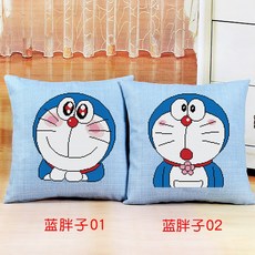 십자수완성수 베게커버 순면 코튼 핸드메이드 DIY 자수이 베개 손발싸개 공 허그쿠션, 블루 뚱보 （군자정 1_군자정 2 ）