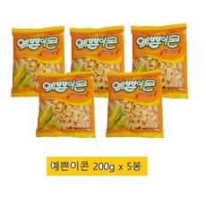 동아제과 예쁜이콘200g x5봉(반box) 브이콘, 5봉, 200g