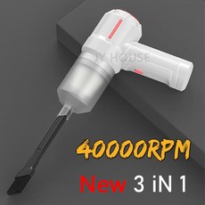 밀워키대포노즐