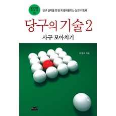 2bc11dbce52c0ea4f38a53d308636c09083ec5b4aa2ccf6baf856ab0bed6.jpg