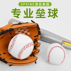 b752a0f252a680904b552a498e3d10abe2b9c3b21fe0c383044bd3e50452.jpg