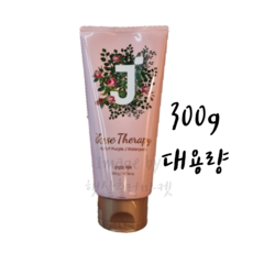 제이숲퍼플제이워터팩