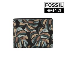 파슬반지갑
