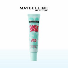 뉴욕베이비보행기