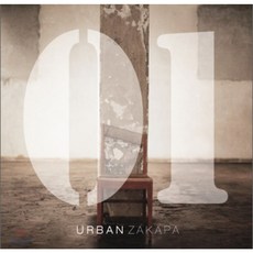 [미개봉LP/한정반] 어반자카파(Urban Zakapa) 1집 - 01 - LP