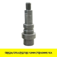 e43260cd80292c1e7d6f7ff33247c36154abdf41f1a4566cf2d009f7106e.jpg
