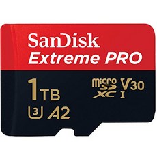 샌디스크익스트림프로1tb