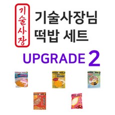  이큐피싱 피싱TV 대결 왕중왕전 기술사장남 우승떡밥 업그레이드2 정품 마일리지 파란낚시, 1개 