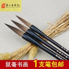 a3247b61493a779db7de3535e28c04c3ec53b30fdb3d2f6698ec68b8ea86.jpg