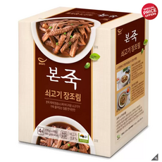 본죽 본 쇠고기 미니 장조림, 680g, 1개