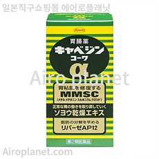 빠른발송처리 카베진 300정 kabejin, 1개