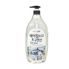 베이킹 구연산 용기 1kg 설거지 과일세척 기름때제거 euv*43595Xp, 1개