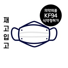 //상품명
