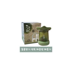 들풀향기 약쑥 좌훈기 좌훈방 성진좌훈기 들풀좌훈기, 단품