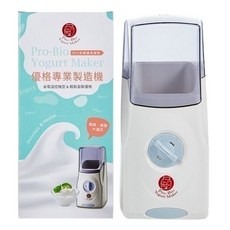 普羅生技 優格機組 (含內盒/優格菌12包/1000ml乳酪盒), 灰白色, 1套