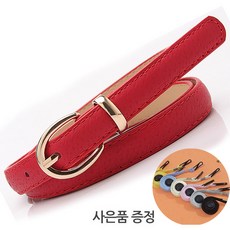 new폴레드머스트벨트