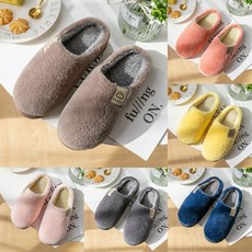 남성거실실내화