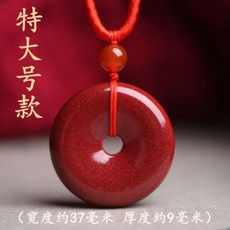 귀걸이순금종류