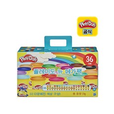 플레이도우뉴메가팩