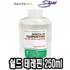 [사무용품] (물감쉴드 보조제 테래핀 250ml -50050)_999EA, 호호상회 본상품선택, 호호상회 본상품선택