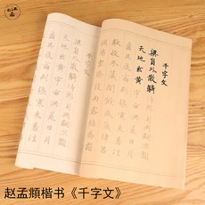 ee3eb4d4ebfd12a67ebd7d2f95b0c3cd56bdd6d0fdb7af7a5057791826d0.jpg