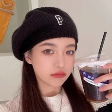 캉골밤부잭스