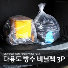 a6d9a6dffe68465a8f6420a43fb18b257a125ba5b0153cb1566b547eb3ac.jpg