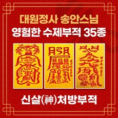 8e47e320c9eed6176f7a751f6487dc56f379db025ad442b76db71fedf903.png