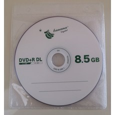 hp8.5gb8x