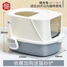 ee663c9e55e501995130bc8d7e299f51226e6c7ece527a0abc30a2a11343.jpg