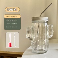 firsttop쿨링컵