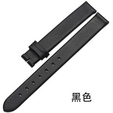 스와로브스키 시계줄 여성 리얼가죽 스톤 계열 21MM 송아지가죽 12MM 가죽