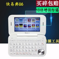 9a82cb032b86d851a79c648720949167553e45002c7cc9789c0bbc640908.jpg