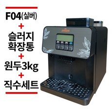 ba60a789667134ed31e5c1ced97b7d1f83b431ea50c079fccfe852e5e39c.jpg