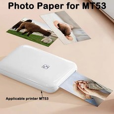 HPRT MT53 포켓 미니 컬러 포토 프린터용 정품 접착식 인화지 2x3 인치