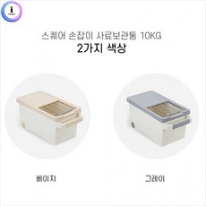 동물먹이교구