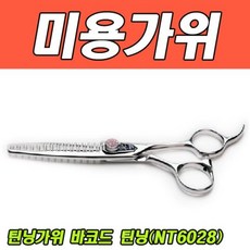 cba25766ba927189ef13603ed79cc7175d2df6fbf1370a641be051386108.jpg