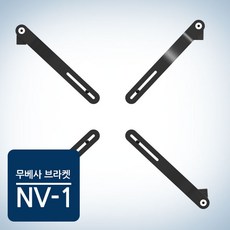 [카멜마운트] 무베사브라켓 모니터거치대 NV1 베사홀 없는 모니터용