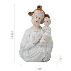 카톨릭 성모상 가톨릭 성물 성모 예수 마리아 천주교, Holy Father Holy Infant 선물