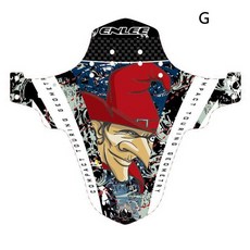 20인치머드가드406