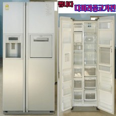 39290c4626872fd937b8eb883ff983fd395eca3445da3924eabb8a7cc872.jpg